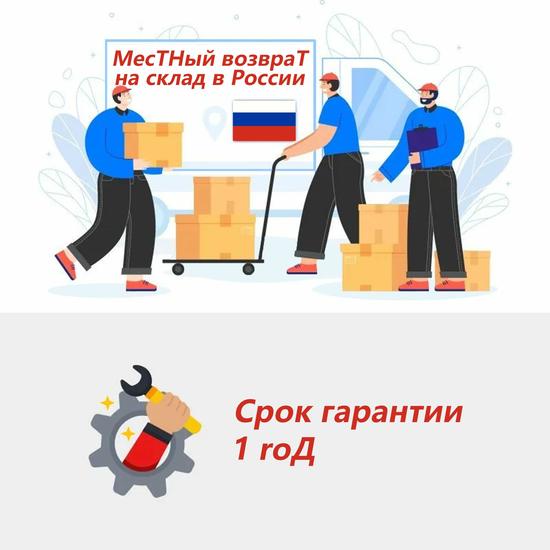 Ночник «Minecraft»