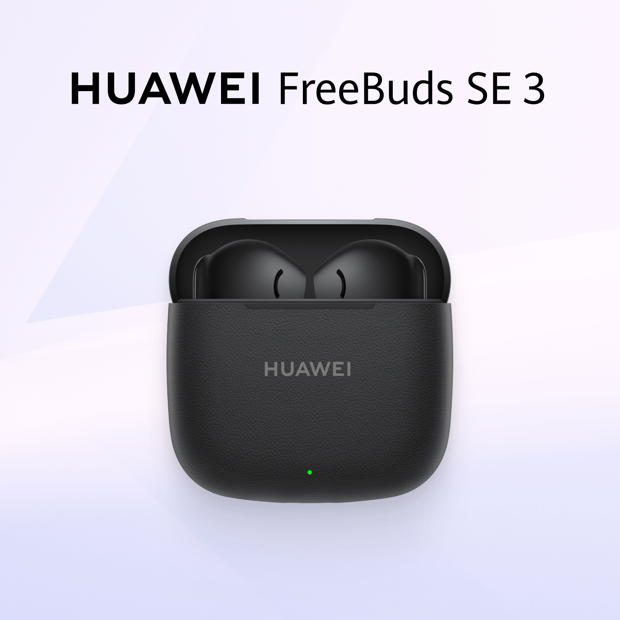 Наушники HUAWEI FreeBuds SE